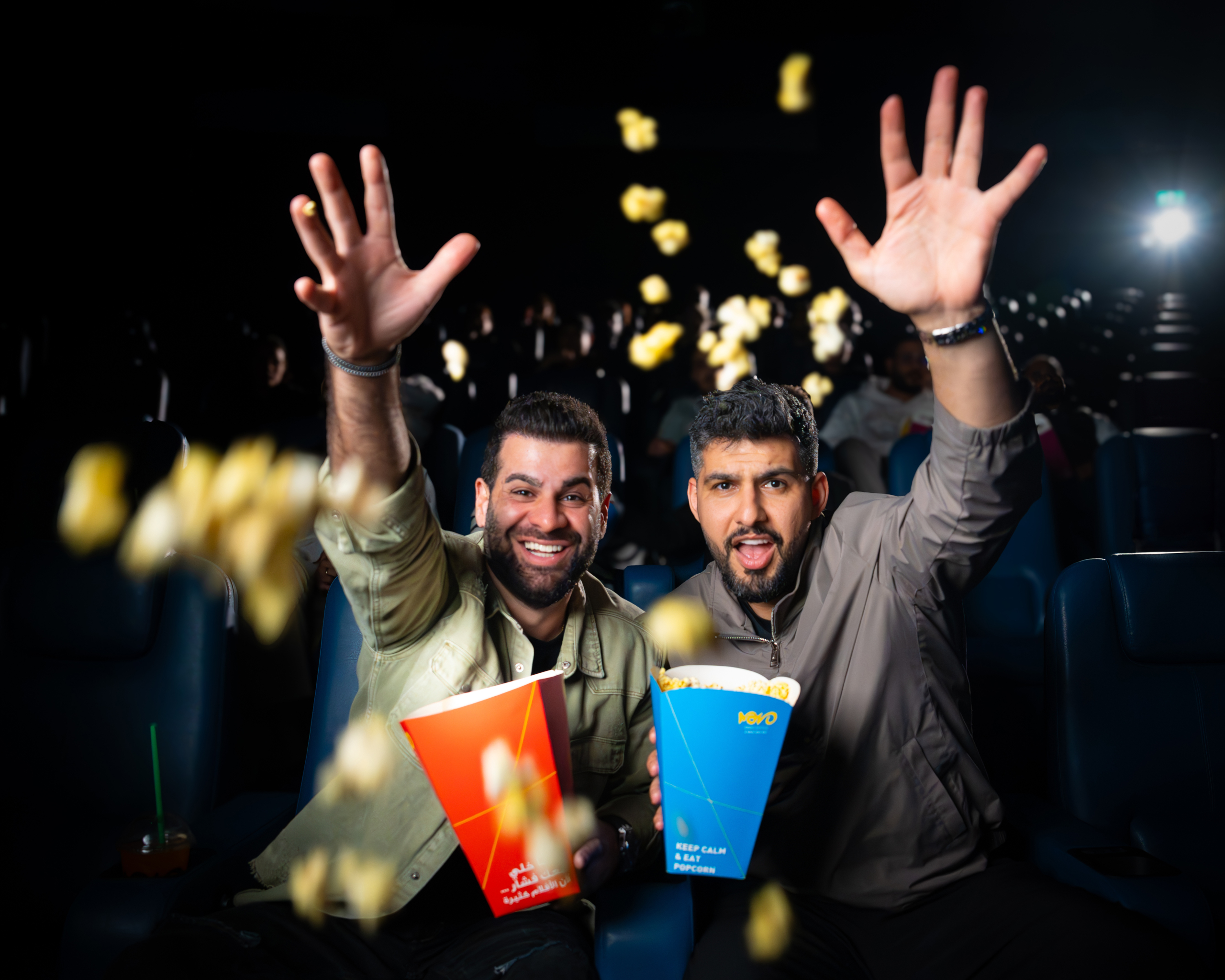 Doha Oasis | Cinema