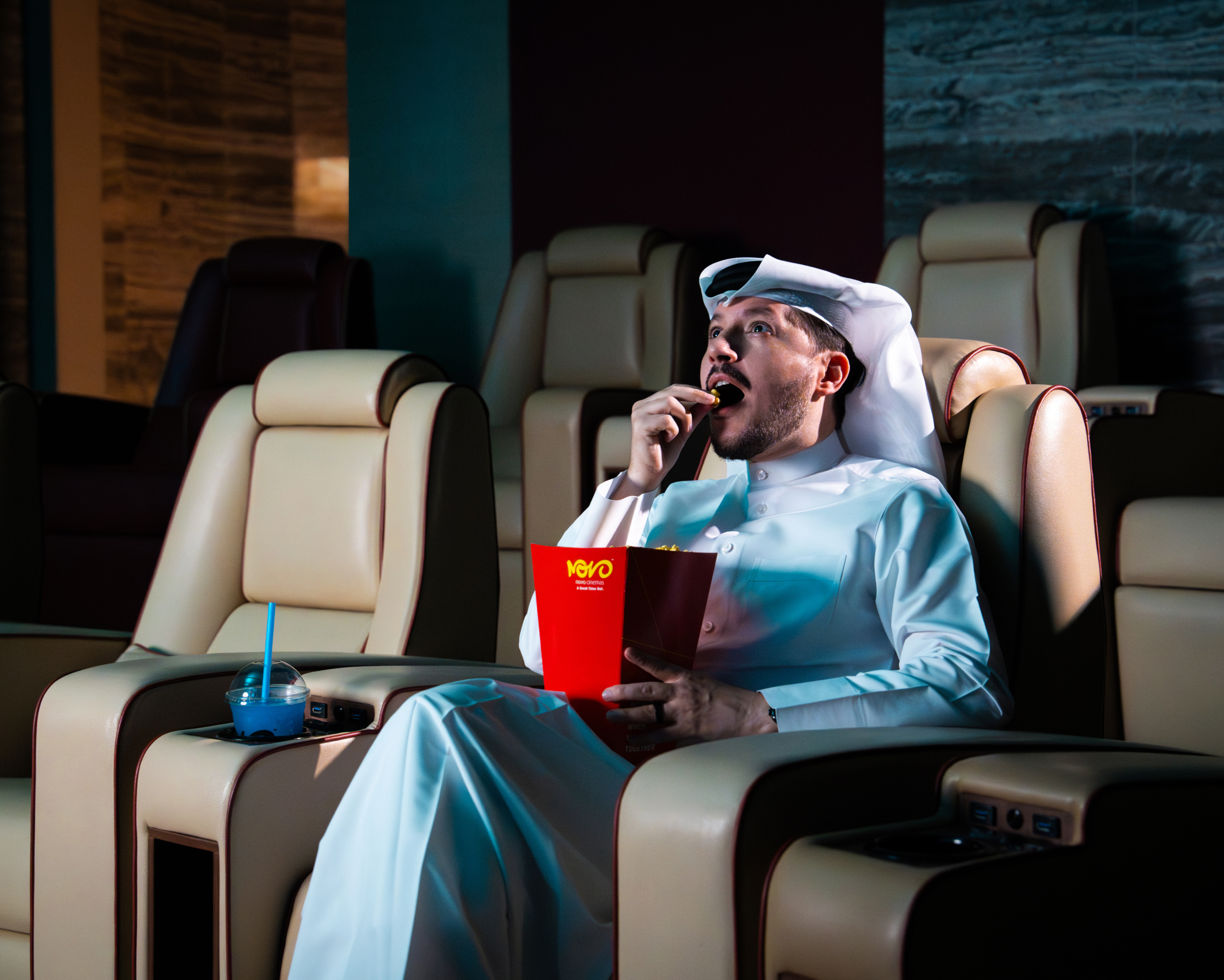 Doha Oasis | Cinema