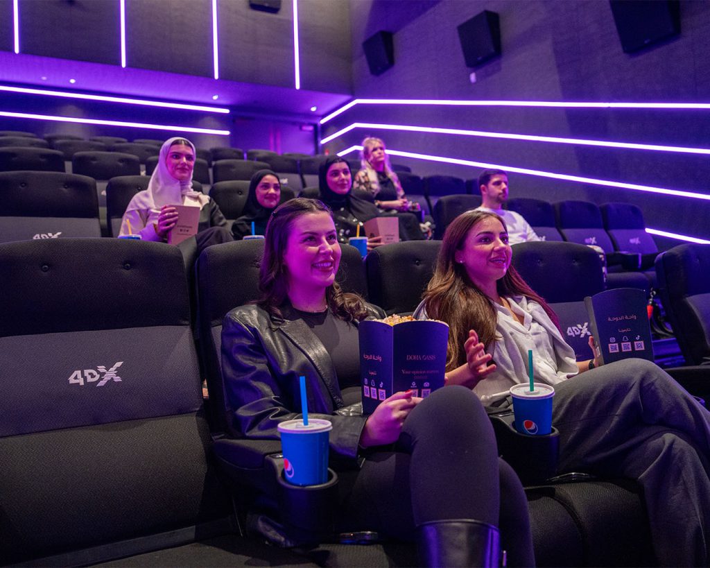 Doha Oasis | Cinema