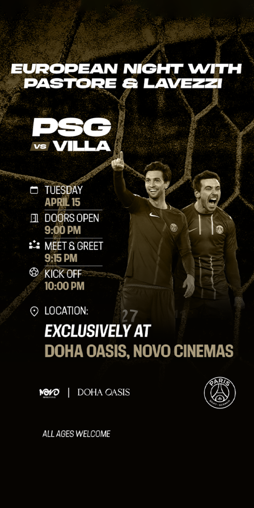Doha Oasis | Home