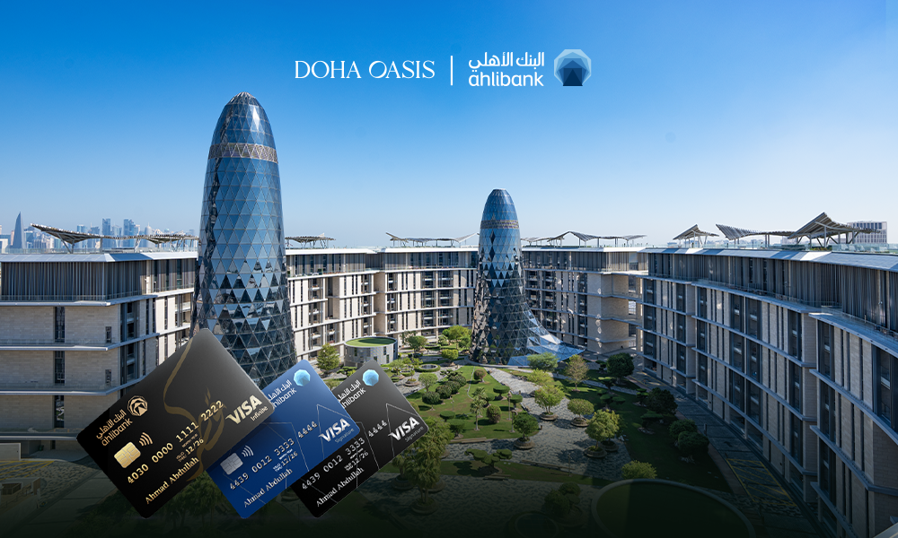 Doha Oasis | Partnerships Doha Oasis | Partnerships