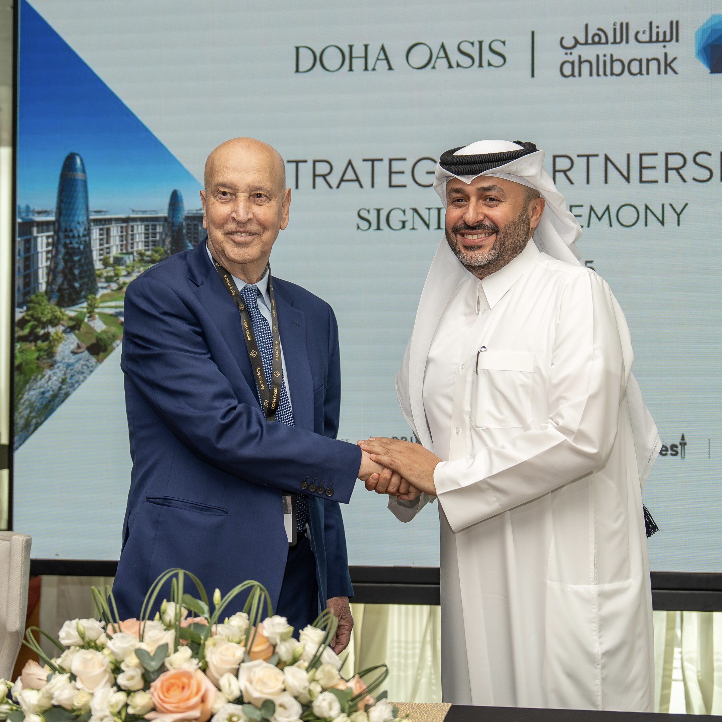 Doha Oasis | Doha Oasis And Ahlibank Strategic Partnership